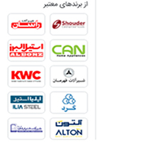 شیرآلات